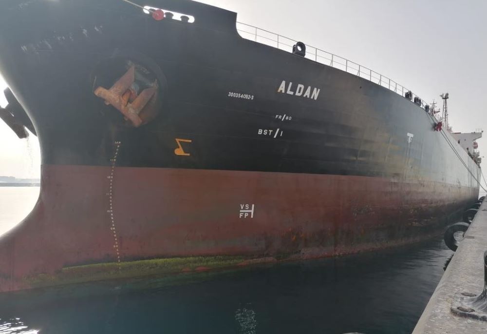 Buque Aldan retenido en su día en el puerto de Almería. Foto: Mitma