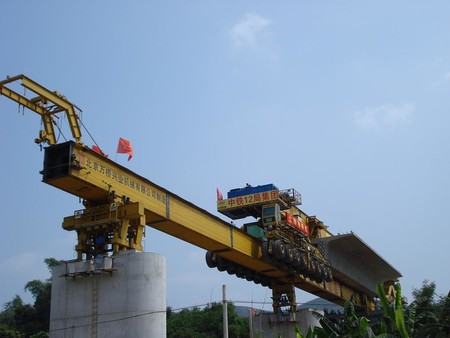 Railway Design Institute 4