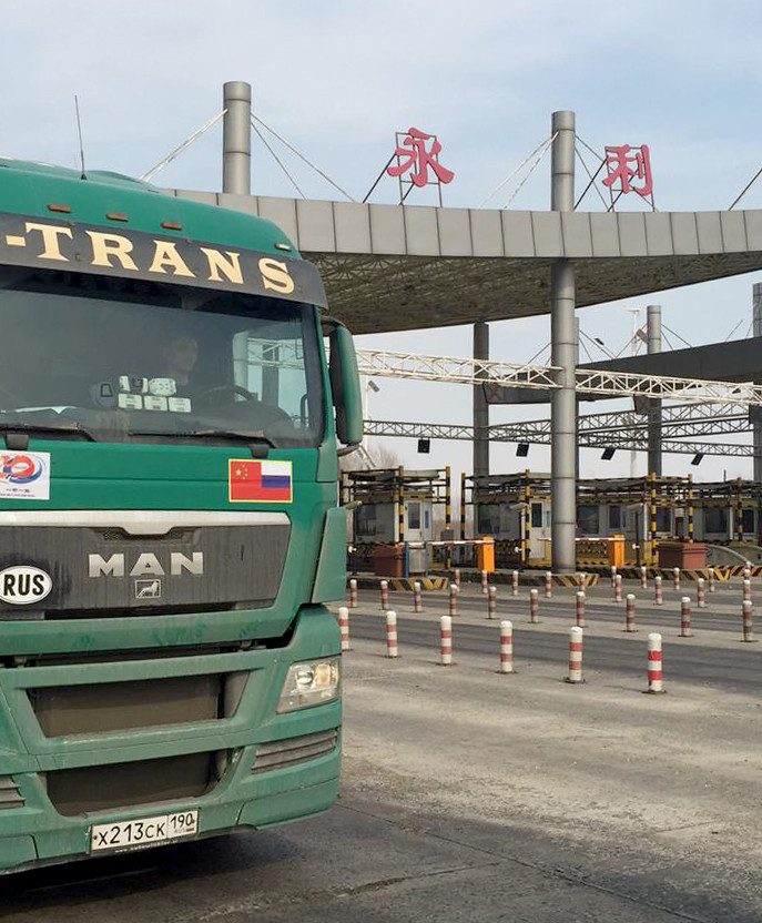 Transporte TIR Manzhouli - Zabaikalsk