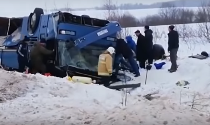 Imagen del accidente