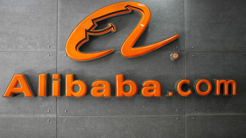 Logotipo de Alibaba.com