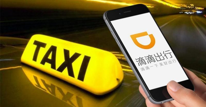 Imagen de la aplicación Didi, la VTC china