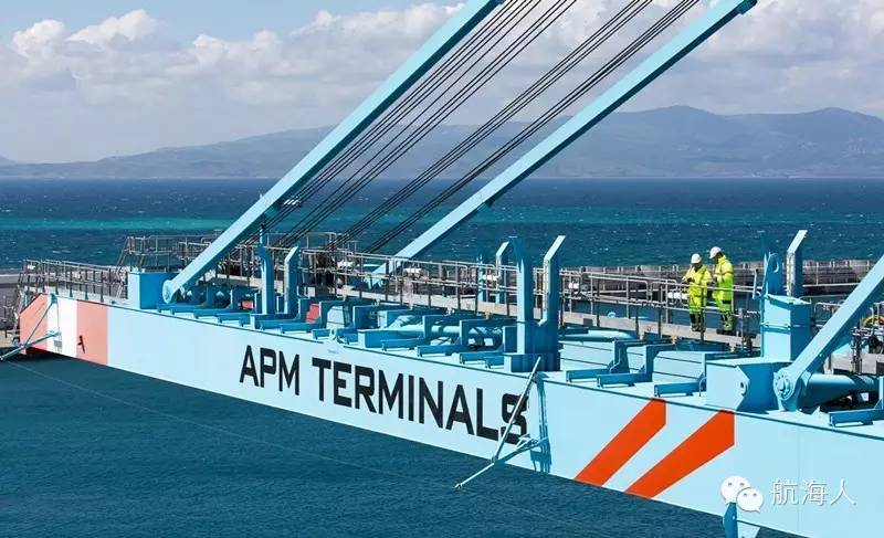 Imagen de APM Terminals