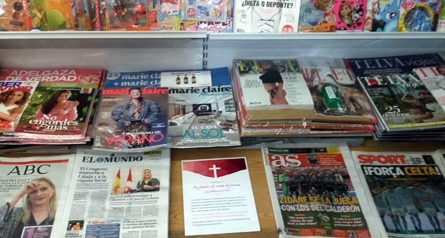 Imagen de un kiosco Imagen de un kiosco