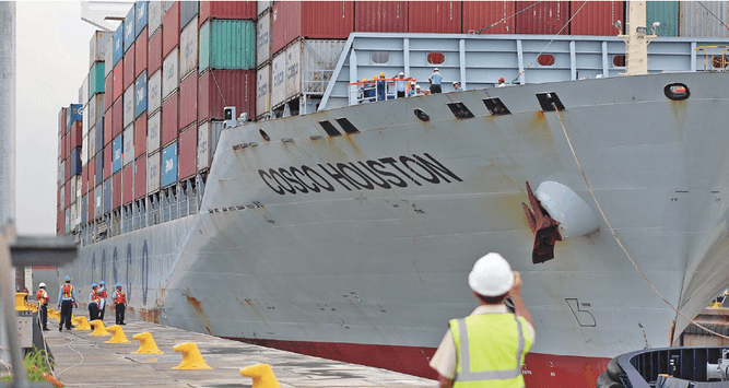 CANALDEPANAMAINAUGURACION CANALDEPANAMAINAUGURACION