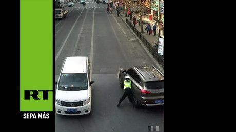 CONDUCTORCHINA