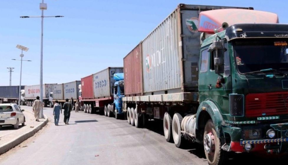 Comercio y seguridad cumbre de Uzbekistan