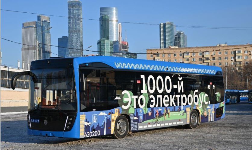 Imagen del autobús eléctrico número 1.000 de Moscú