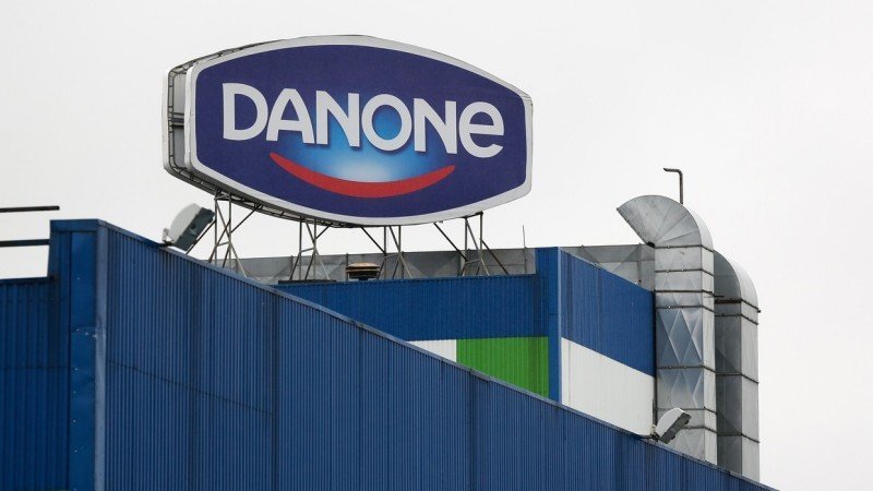 Imagen de una fábrica de Danone