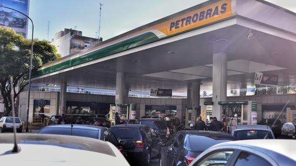 GASOLINERABUENOSAIRES GASOLINERABUENOSAIRES