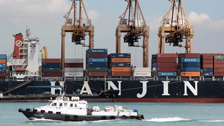 HANJIN2