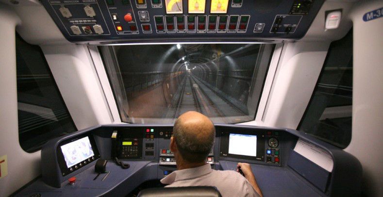 MAQUINISTASMETRO