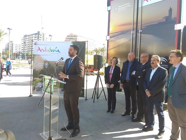 Presentación de la campaña de la Marca Andalucía.
