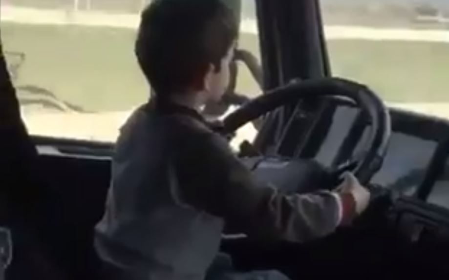MENORCAMION