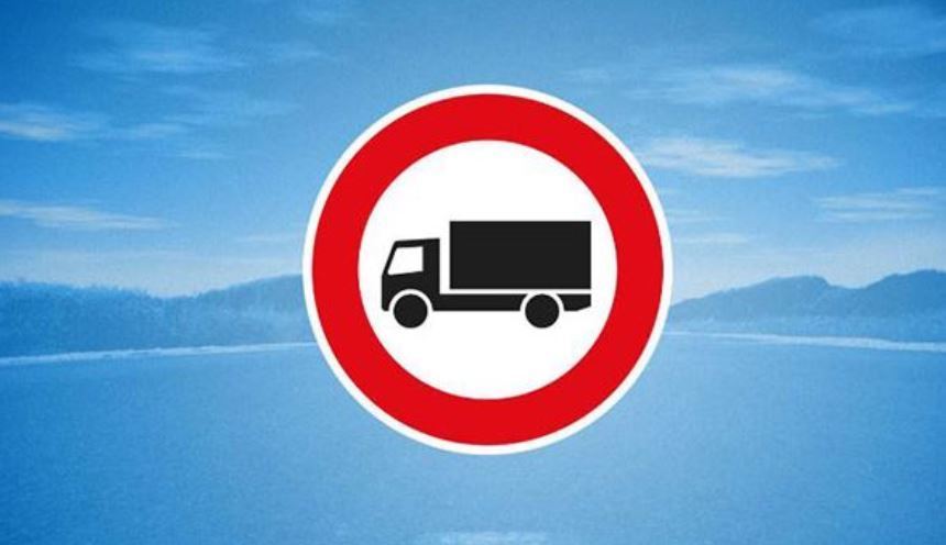 Imagen de Prohibido circular para camiones