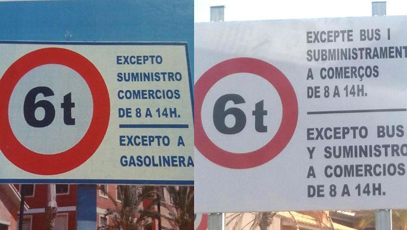 SAGUNTOPROHIBICION