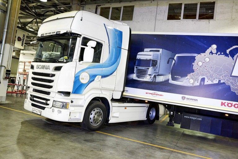 SCANIARUSIA