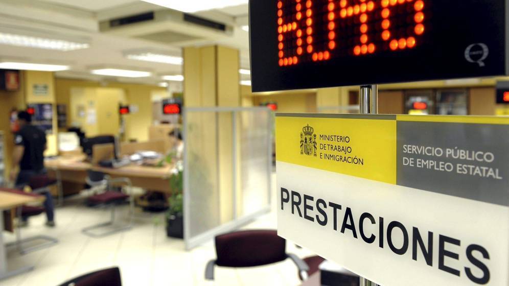 Una oficina de empleo público