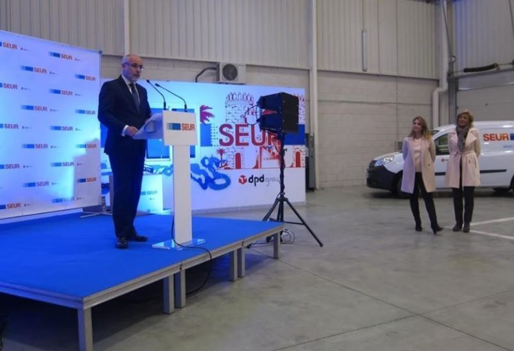 Acto de inauguración del centro operativo de Badajoz