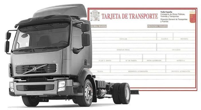 TARJETADE-TRANSPORTE