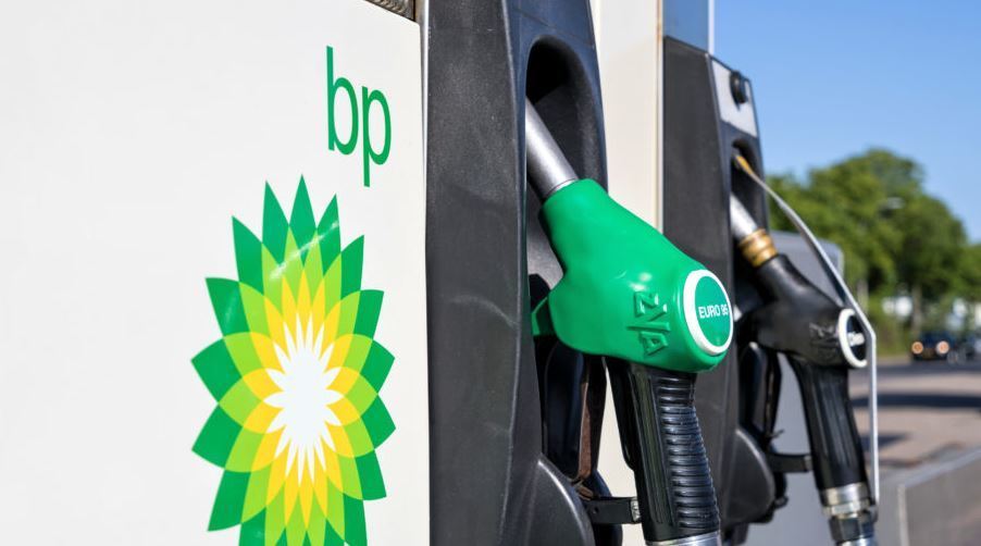 Imagen de un surtidor de BP