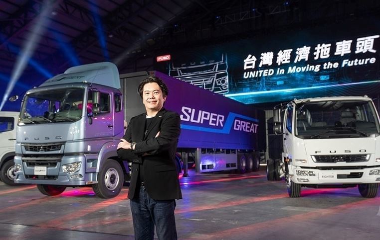 fuso-lanza-nueva-linea-compatible-euro.vi-mercado-taiwanes