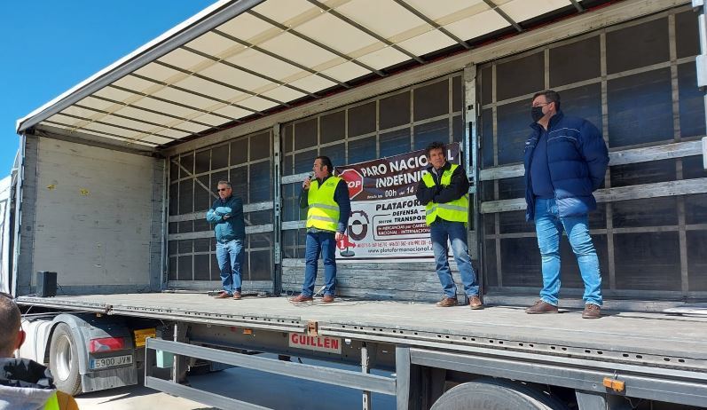 Imagen de la directiva de Plataforma