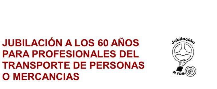 Logotipo de la Plataforma