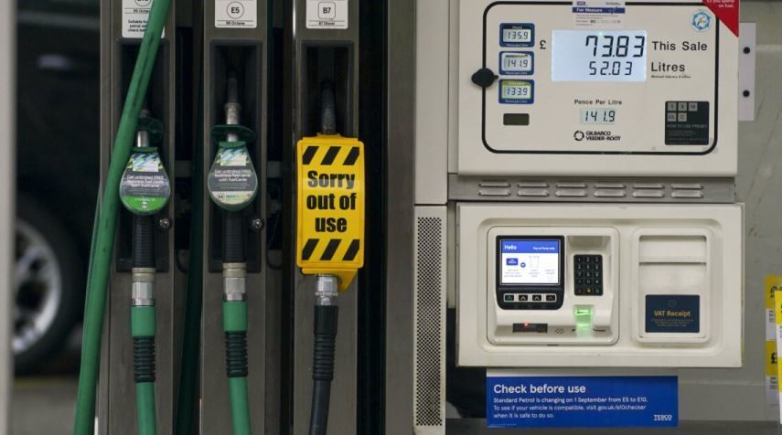 Imagen de un surtidor en Reino Unido