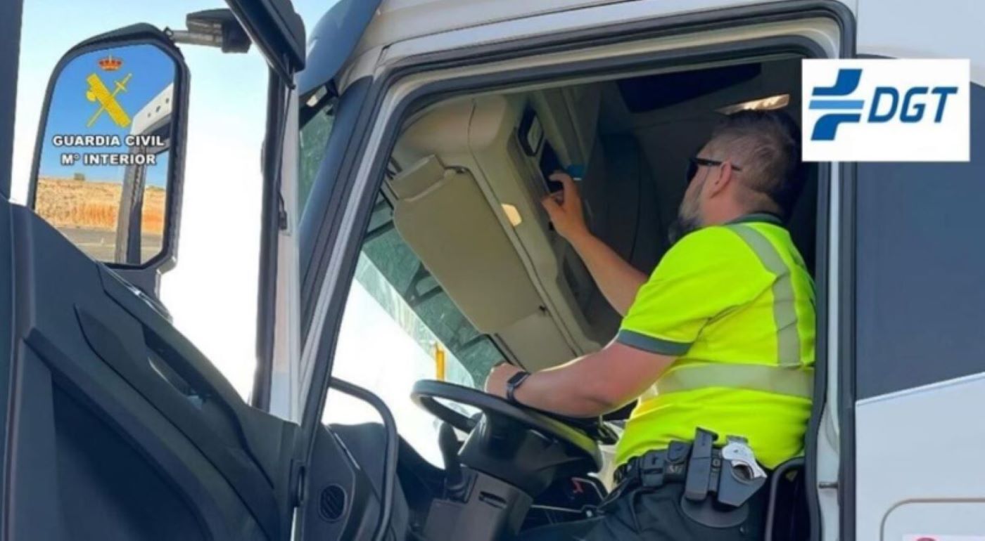 Foto de archivo de un control de la Guardia Civil Foto de archivo de un control de la Guardia Civil