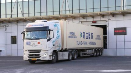 El transporte TIR impulsa la conectividad entre China y Asia Central 