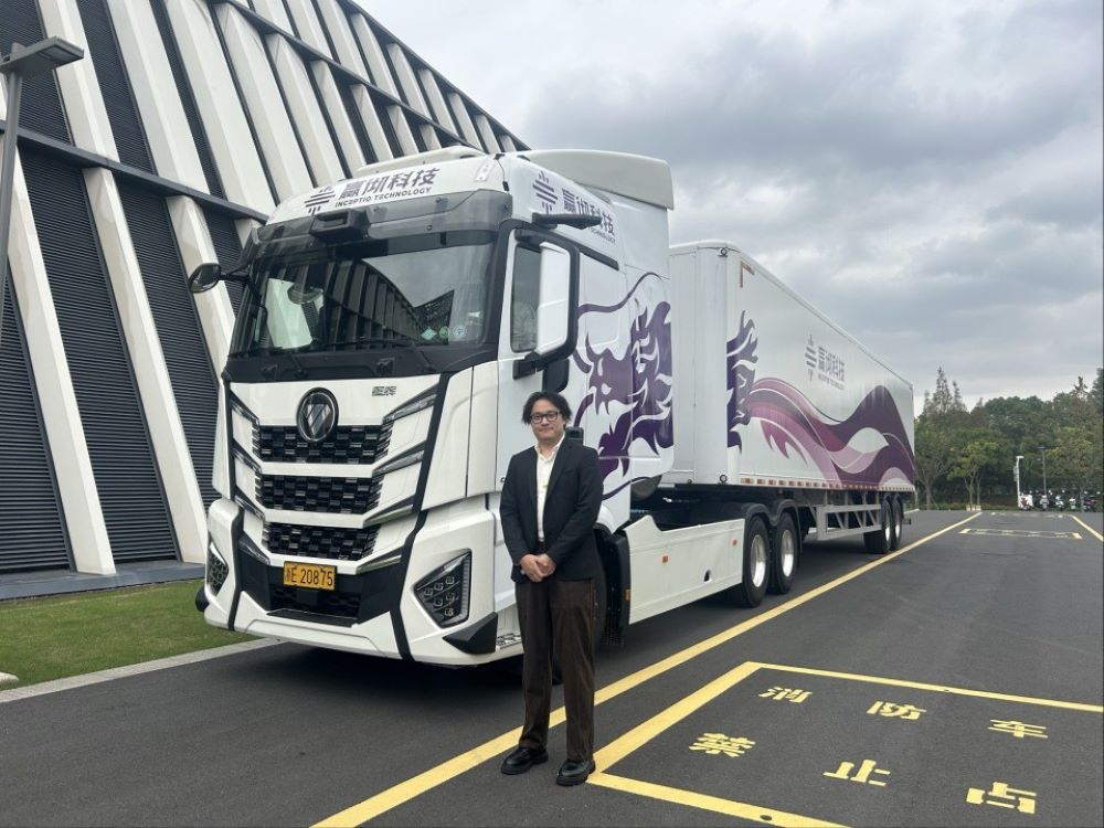 CONDUCCIONASISTIDAULTIMA CONDUCCIONASISTIDAULTIMA