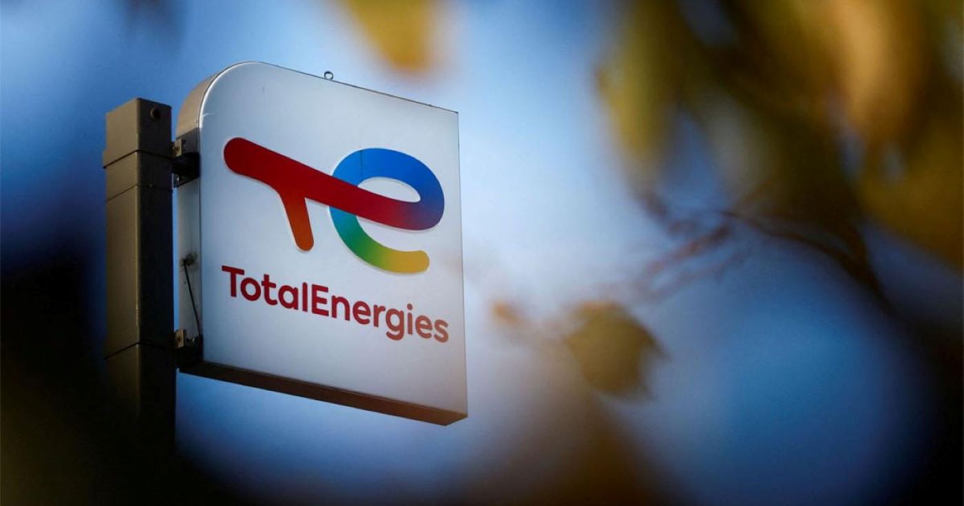 TotalEnergies se fusiona con Upstream con NEO NEXT, creando el mayor productor de petróleo y gas. Foto de archivo TotalEnergies se fusiona con Upstream con NEO NEXT, creando el mayor productor de petróleo y gas