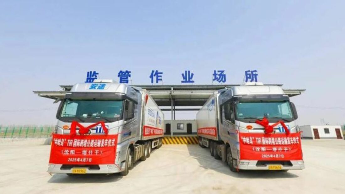 Uniendo el mundo con el transporte por carretera respaldado por el TIR