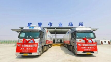 Uniendo el mundo con el transporte por carretera respaldado por el TIR