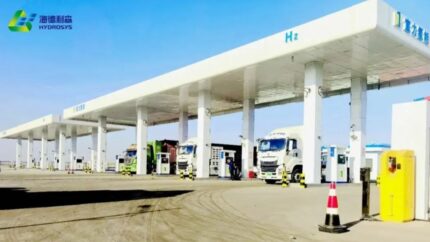 China inaugura en Xinjiang la estación de repostaje de hidrógeno mas grande del mundo