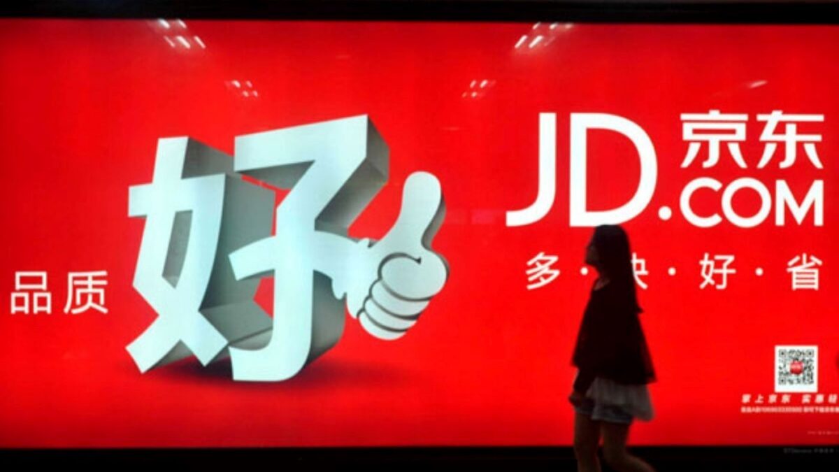 JD.com teme el despido de 700.000 trabajadores con las nuevas tecnologías. Opinión. Foto: JD.com JD.com teme el despido de 700.000 trabajadores con las nuevas tecnologías. Opinión