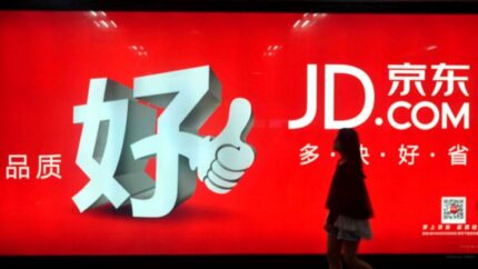 JD.com teme el despido de 700.000 trabajadores con las nuevas tecnologías. Opinión